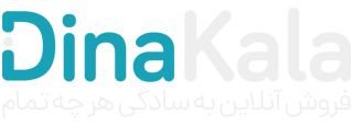 فروشگاه شهر امنیت - تامین کننده تجهیزات حفاظتی ، نظارتی، مراقبتی ، هوشمند سازی ، اعلام حریق ، نیروگاه های خورشیدی | فروش آنلاین به سادگی هر چه تمام